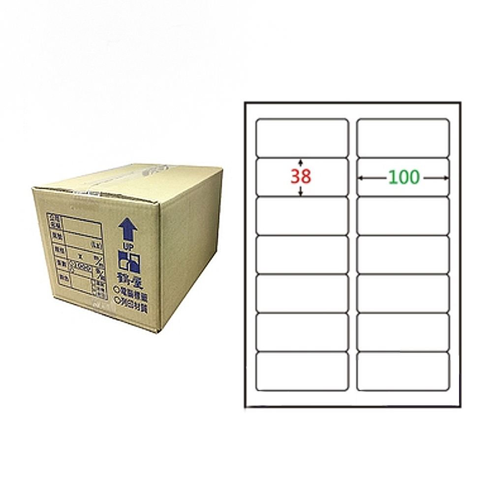 【鶴屋】A4電腦標籤 38x100mm 圓角 14格 1000張入 / 箱(L38100 LX)
