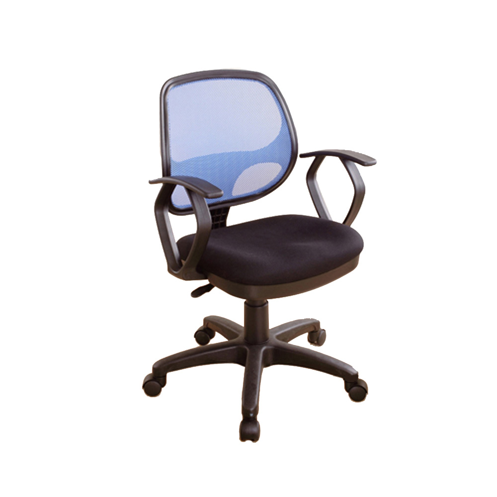 《DFhouse》科吉爾護腰網布電腦椅-3色, , large