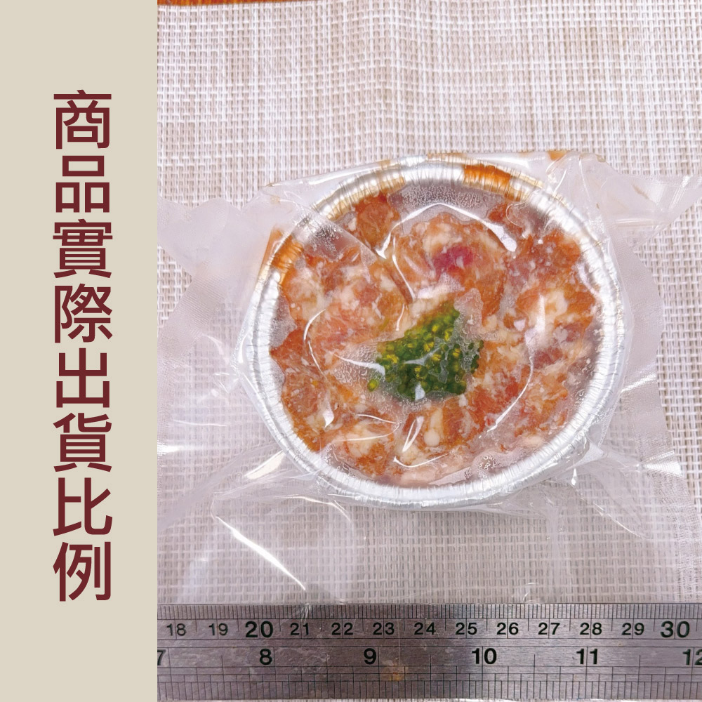 赤豪家庭私廚 日式蒸牛肉調理組1盒（100g&plusmn;10%/盒）, , large