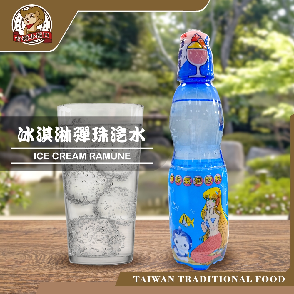 Original Marble Soda, , large