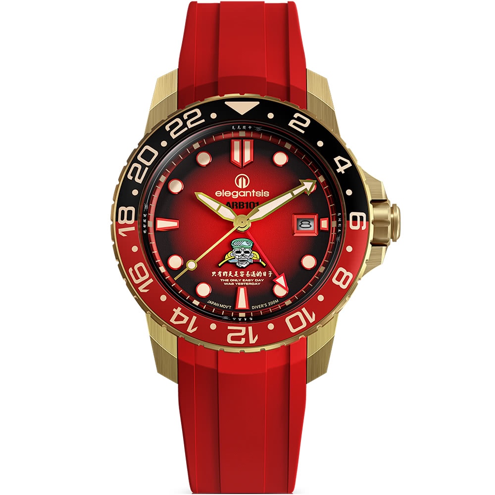 elegantsis 愛樂時 海龍蛙兵 50週年紀念 GMT 青銅機械錶 ELJO43AS-ARB NB01LC