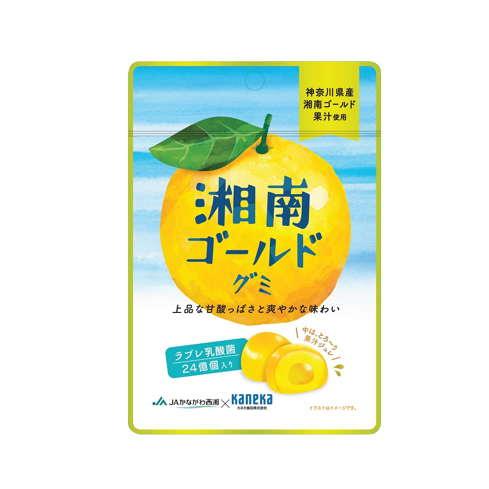 日本Kaneka湘南黃金橙乳酸菌軟糖, , large