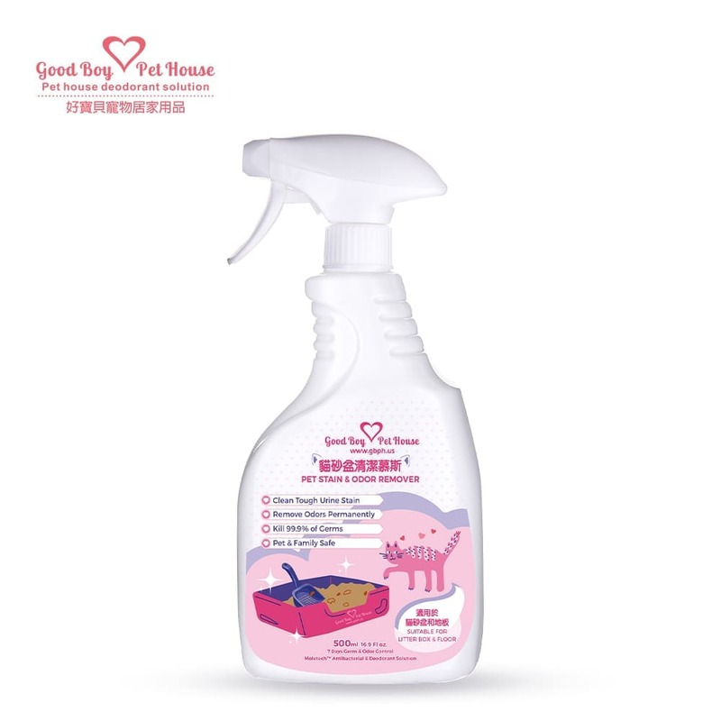 [GBPH好寶貝] 貓砂盆清潔慕斯 500ml, , large