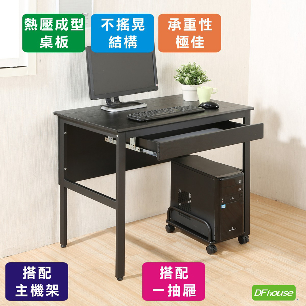 computer desk, , large