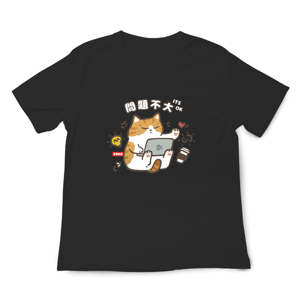 JZ TEE 橘貓-問題不大 印花短袖T恤, , large