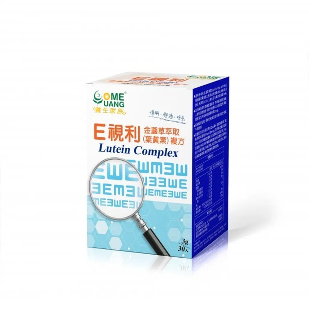 [佑全保健藥妝]康圓E視利金盞草萃取(葉黃素)複方30包/盒, , large