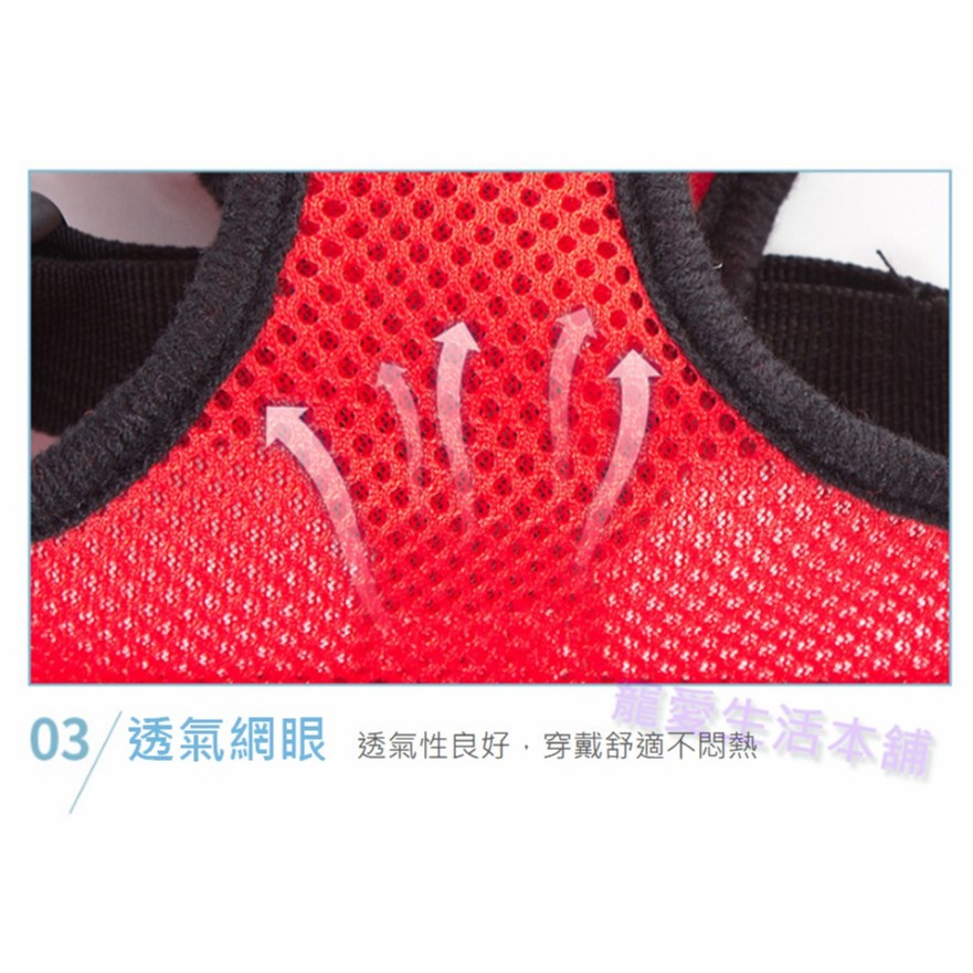 【寵愛生活本舖】背心式網眼透氣胸背帶 狗狗背心 牽引繩, , large