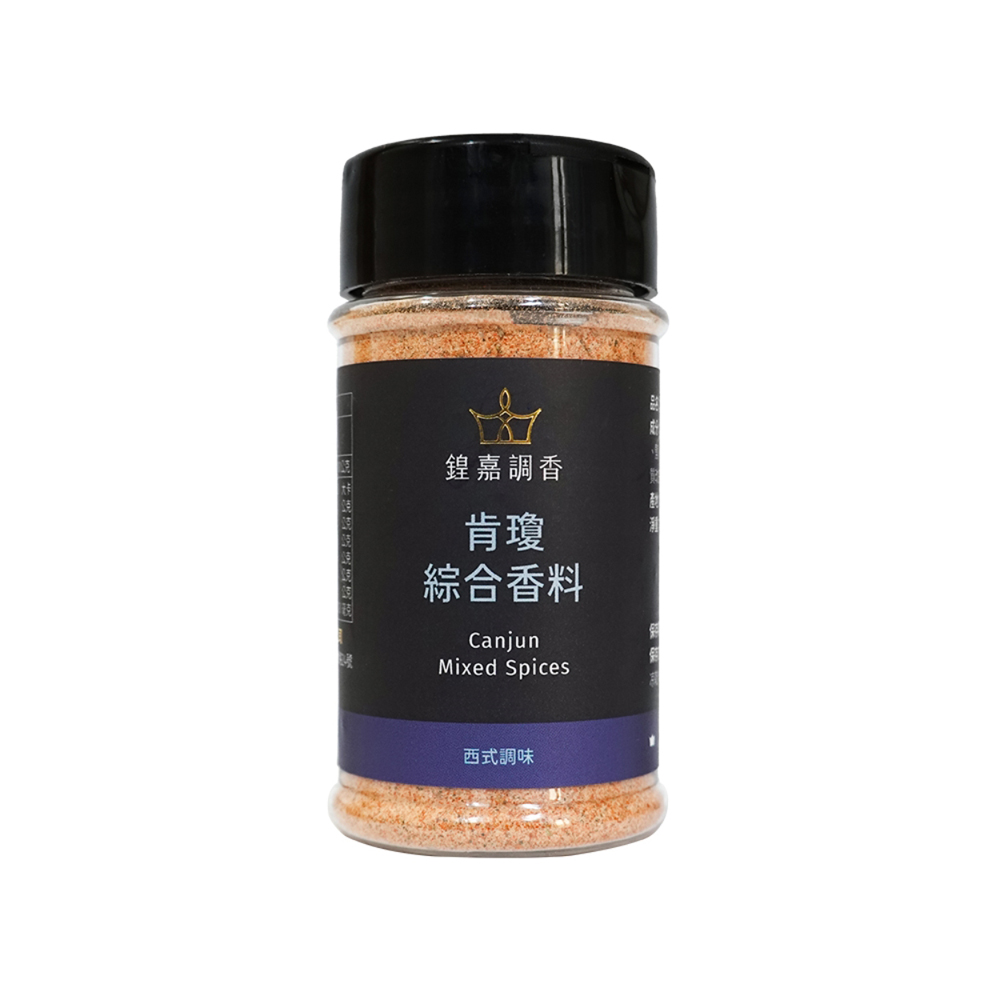 Royal seasoning Canjun Mixed Spices, , large