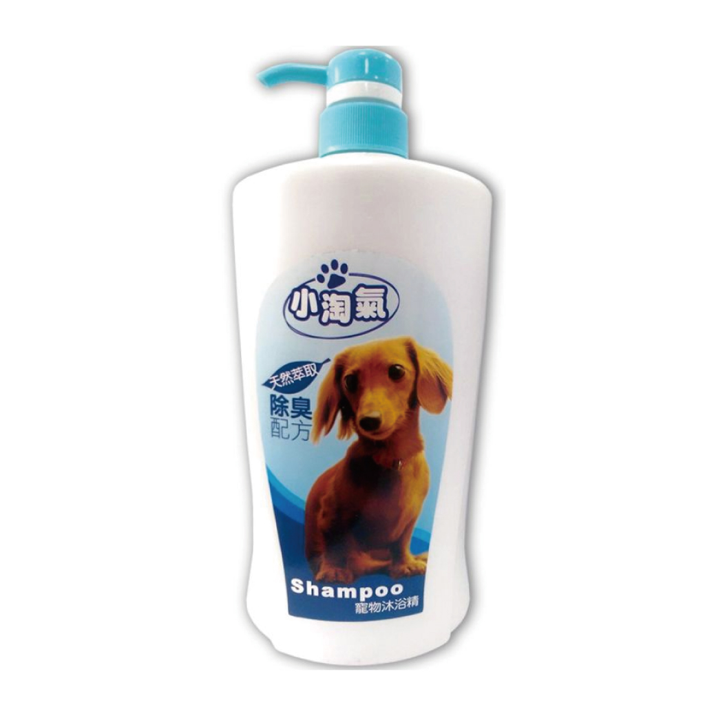 寵物美容.清潔