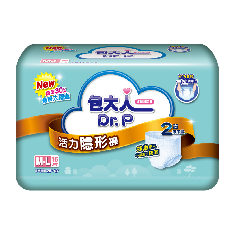 成人紙尿褲.尿墊