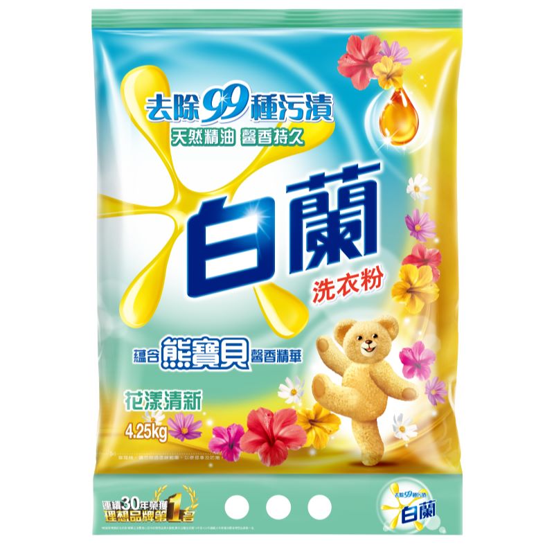 洗衣粉.皂