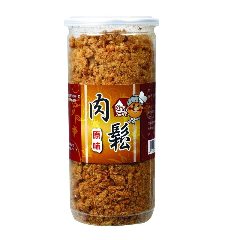 肉鬆
