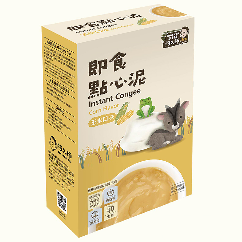 副食品