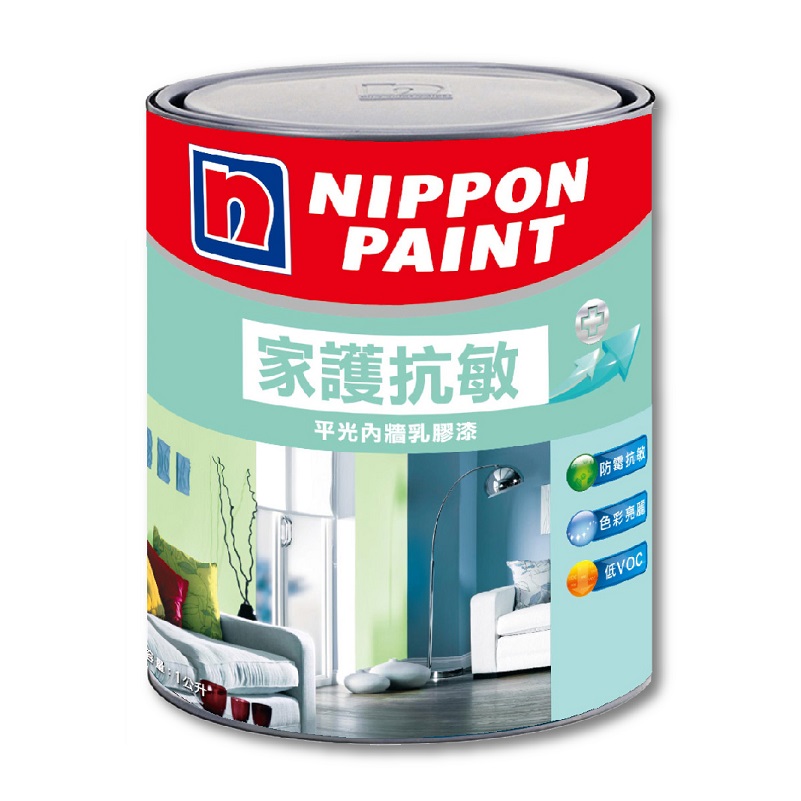 油漆.粉刷