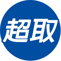 超商取貨