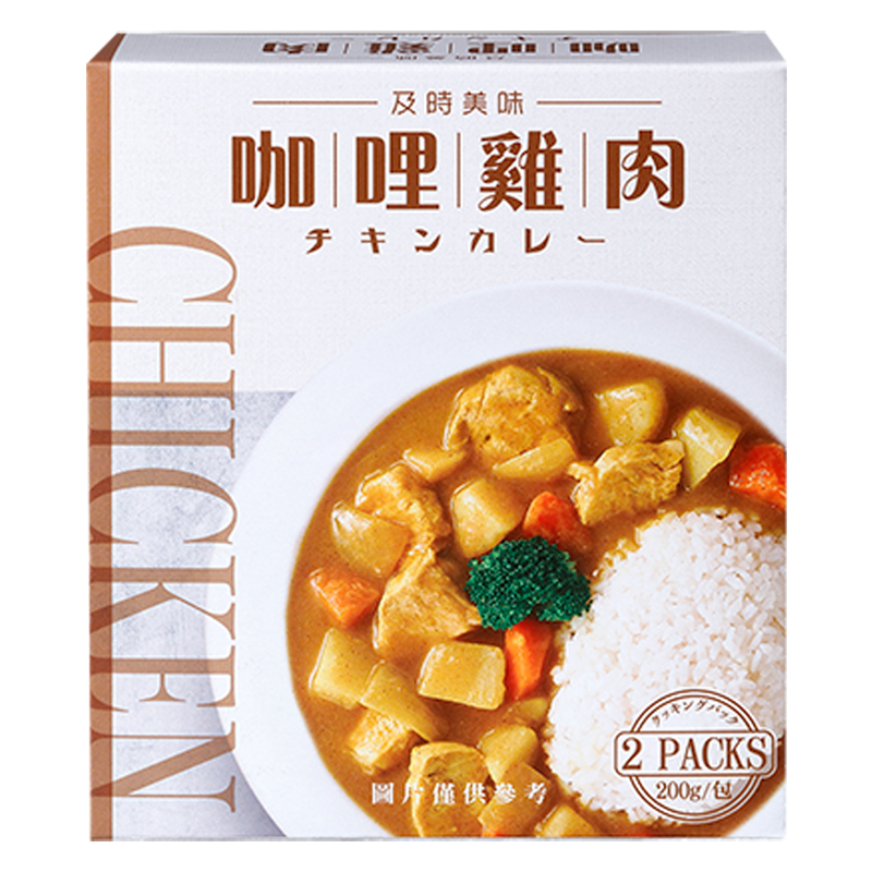 調理食品