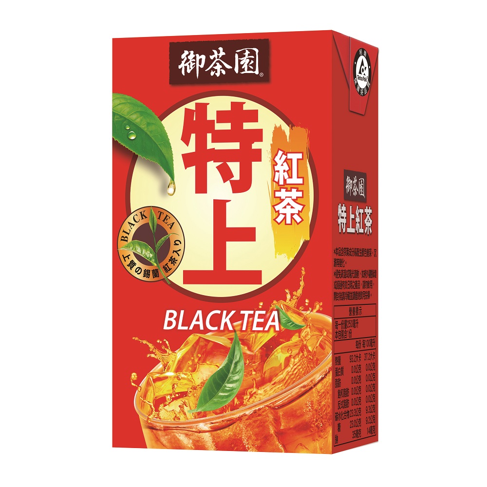 紅茶.花茶.水果茶