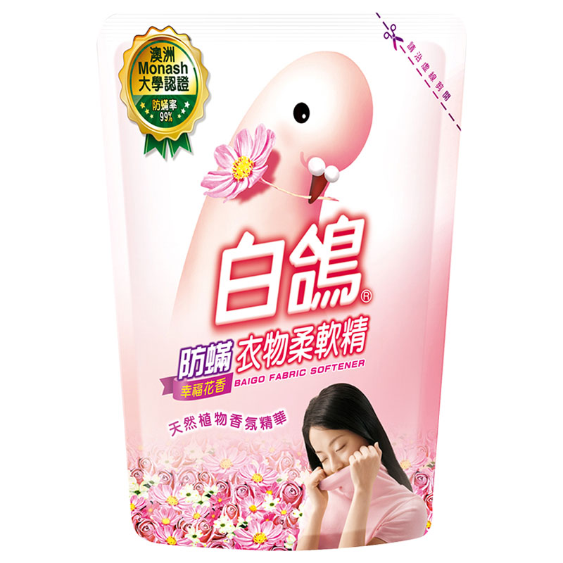 柔軟冷洗精.漂白劑