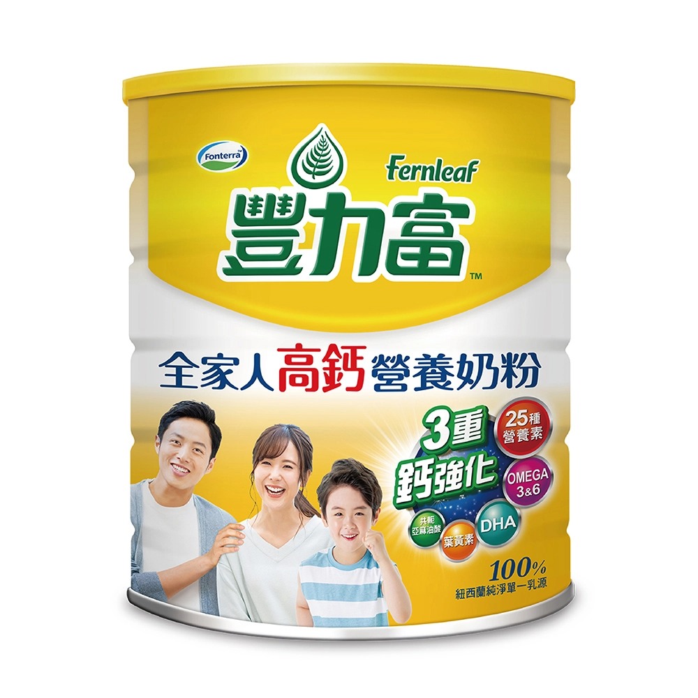 成人奶粉