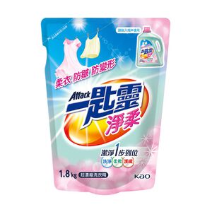 家用清潔