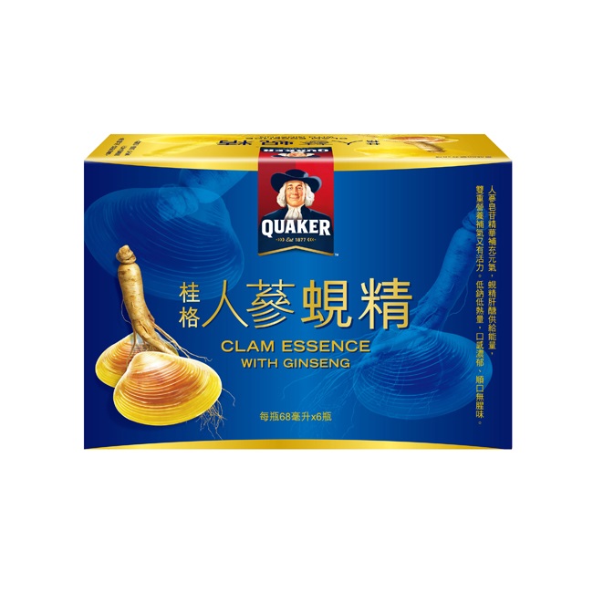 保健養生