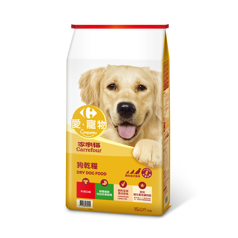 狗狗食品
