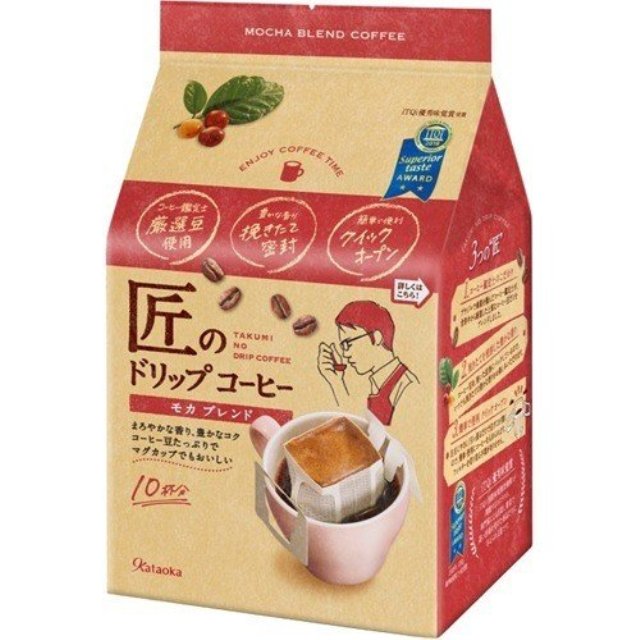 沖泡飲品