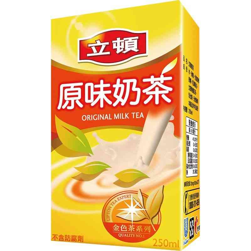奶茶