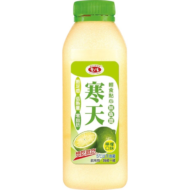 冷藏飲品
