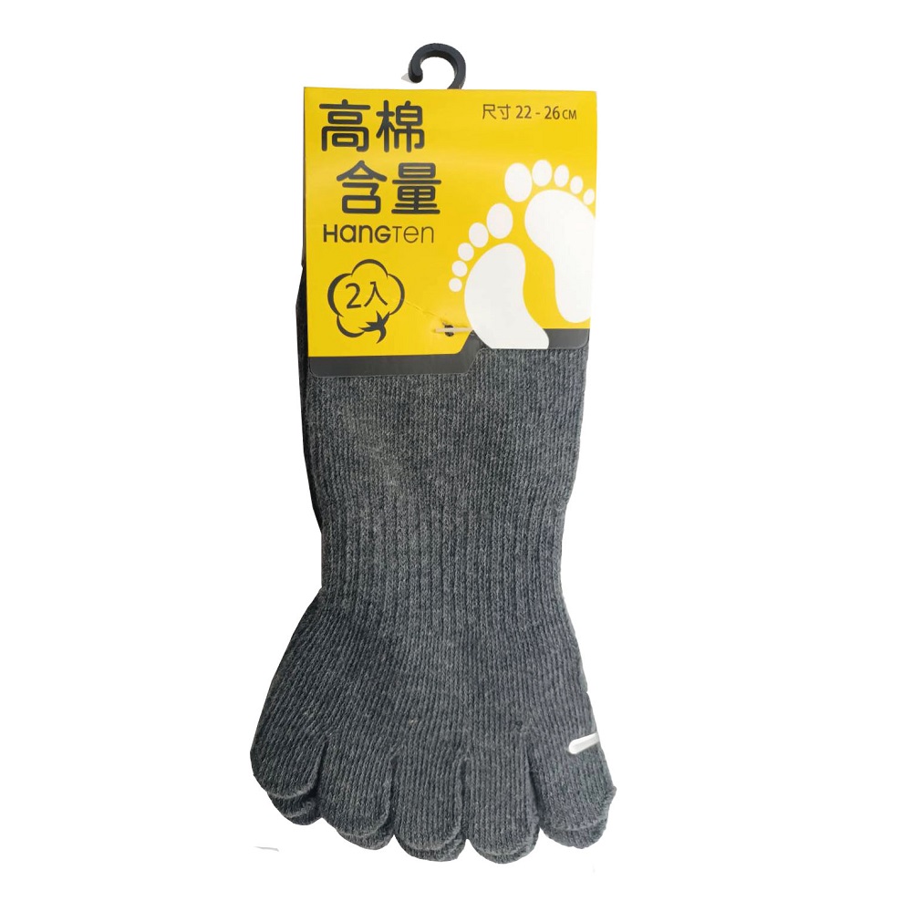 中性襪,隱形襪